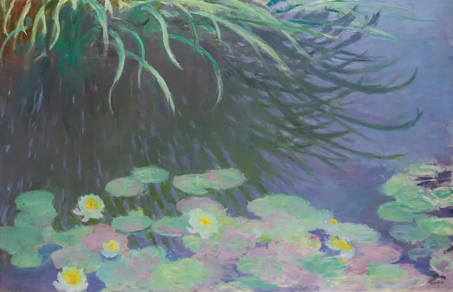 Nymph as Avec Reflets De Hautes Herbes