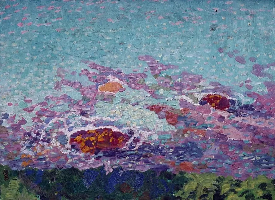 Ocean Coast