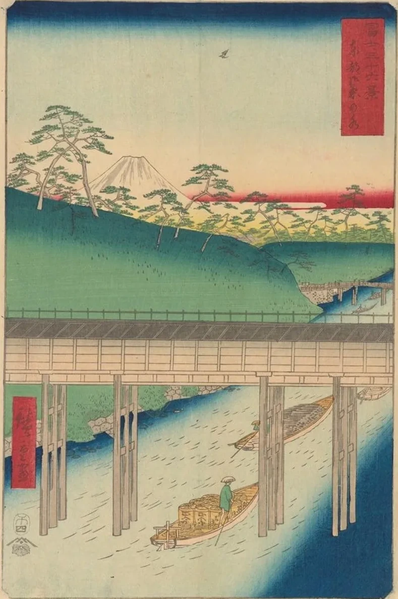 Ochanomizu Bridge