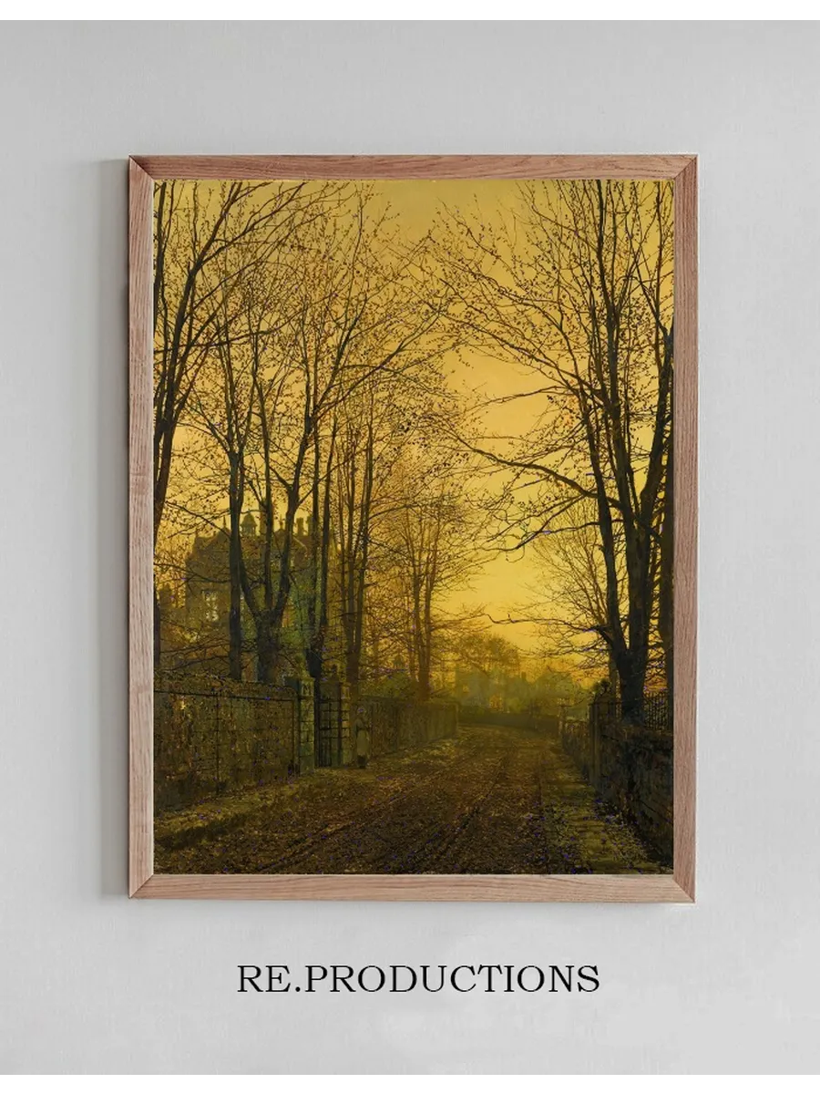 October After Glow