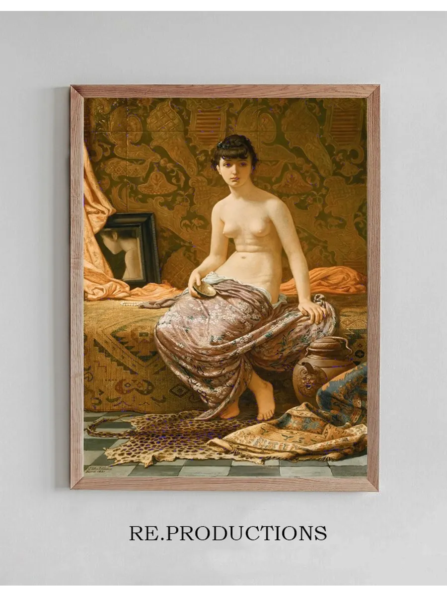 Odalisque