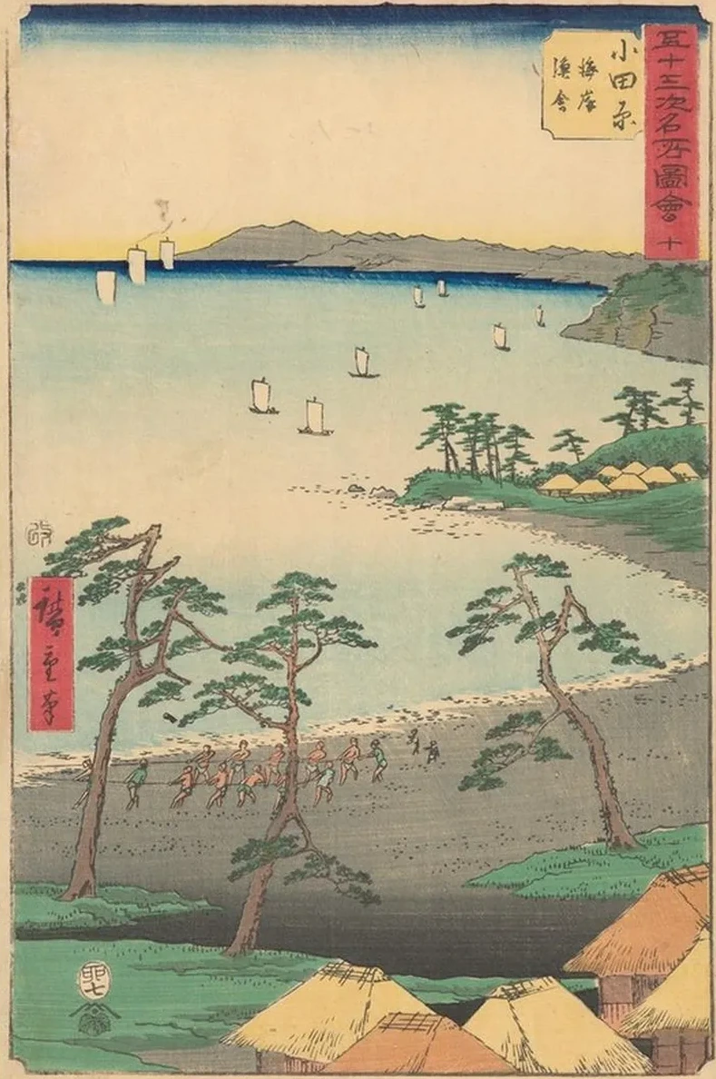 Odawara