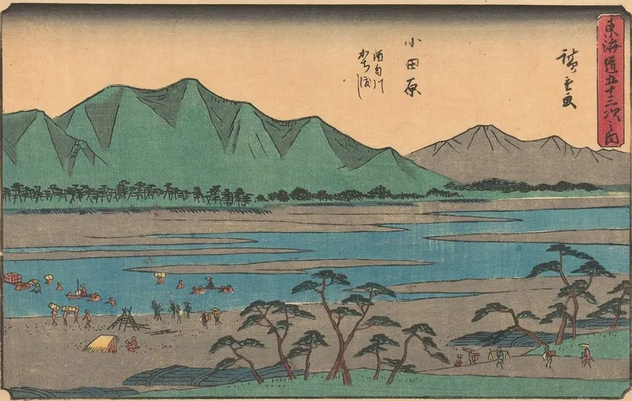Odawara