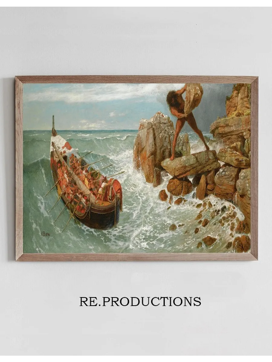 Odysseus And Polyphemus