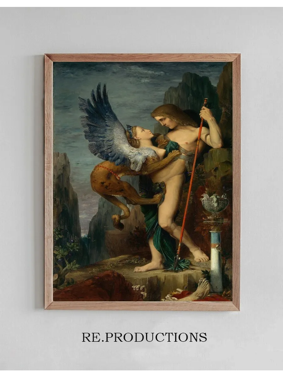 Oedipus and The Sphinx
