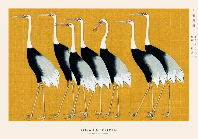 Ogata Korin - Japanese Red Crown Crane