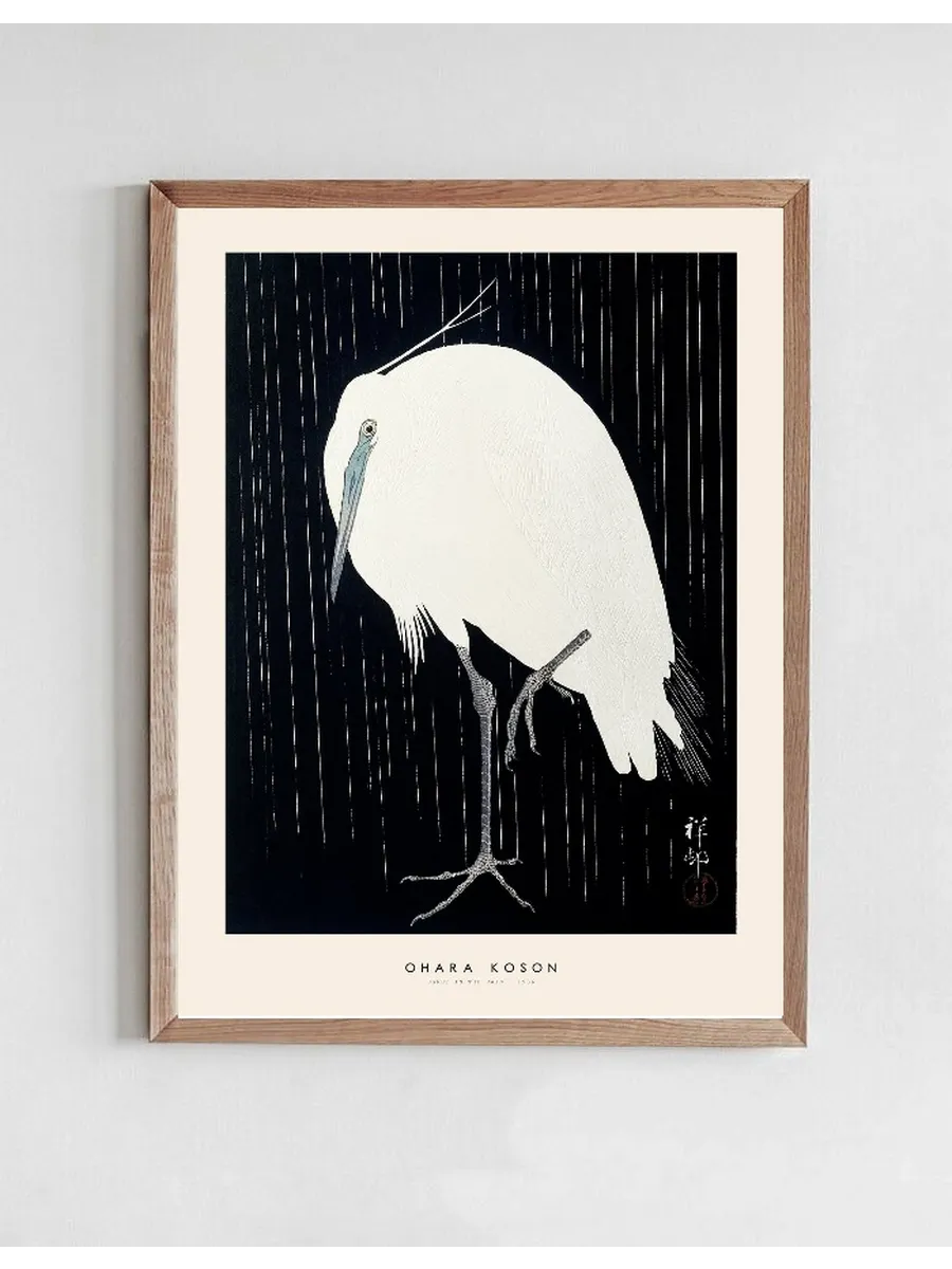 Ohara Koson - Egret in the Rain