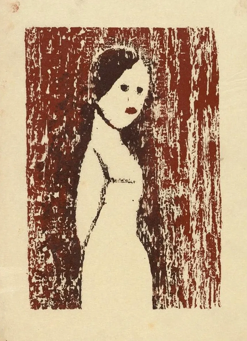 Ohne Titel (Frauenfigur) II