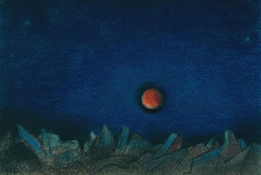 Ohne Titel (Roter Mond ber Tr mmerlandschaft)