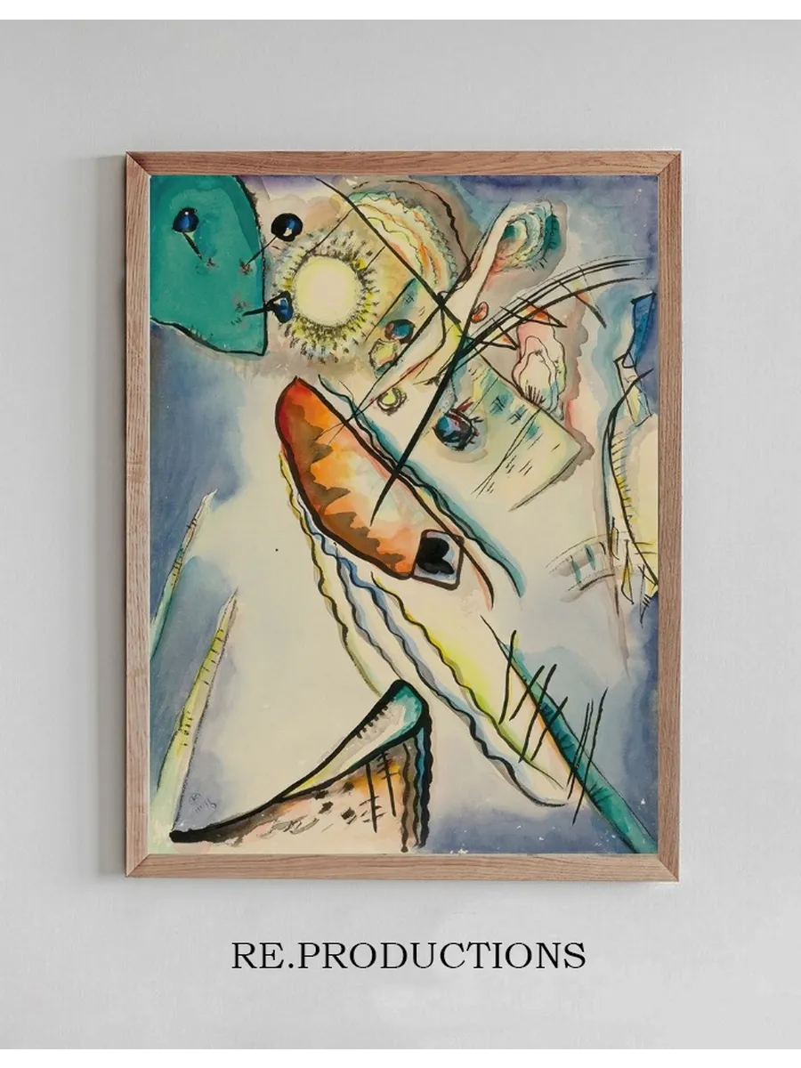 Ohne Titel (Untitled)