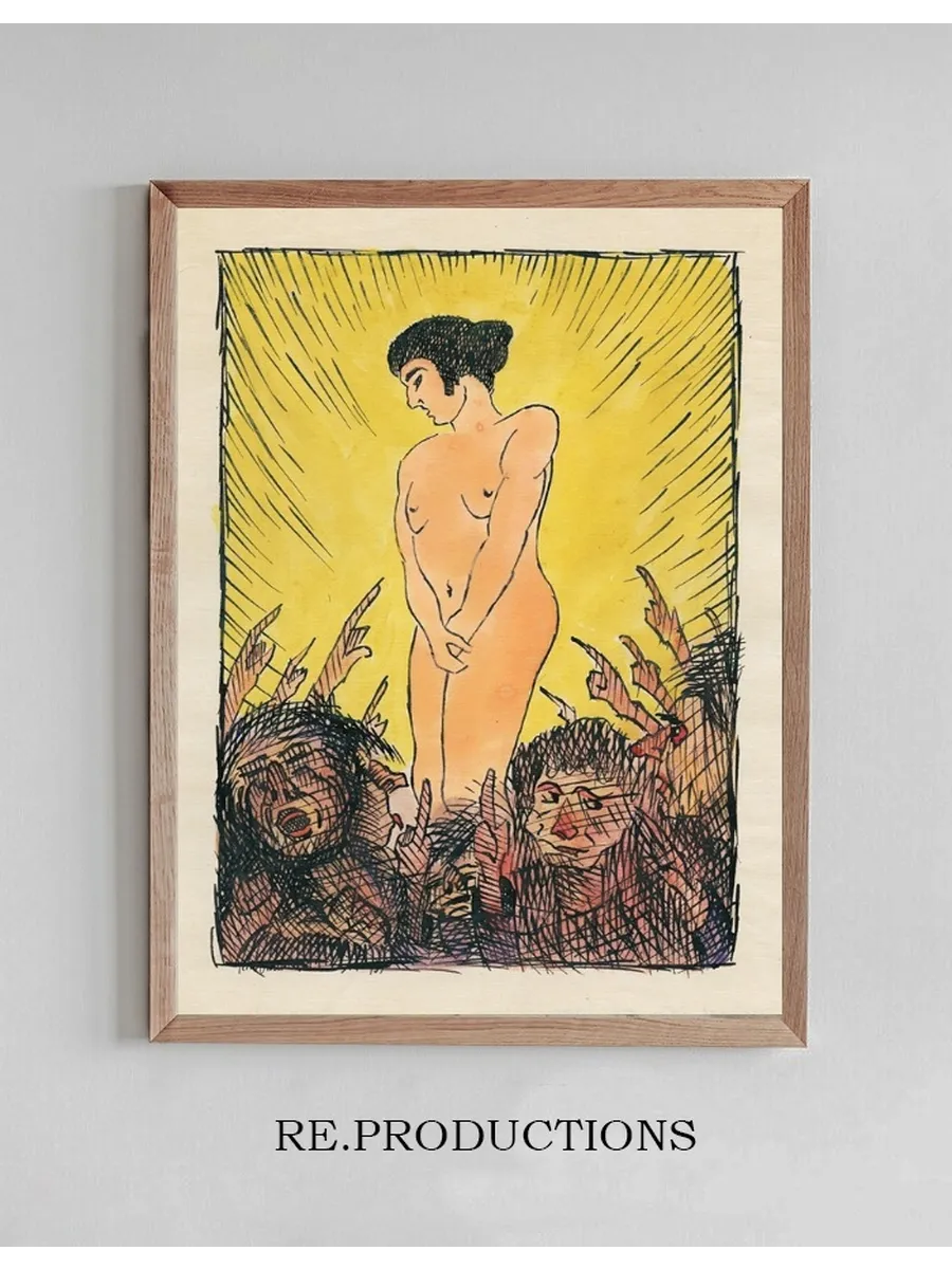 Ohne Titel (nackte Frauenfigur)