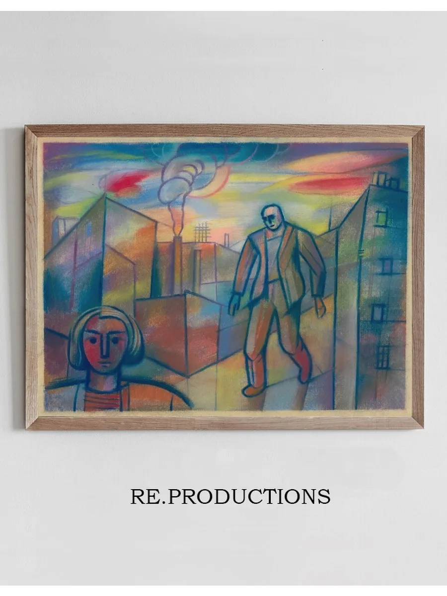 Ohne Titel VI