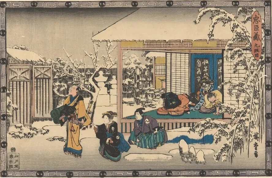 Oishi Leaving Home in Snow