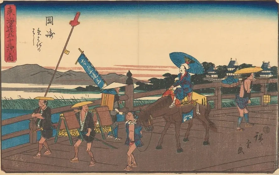 Okazaki