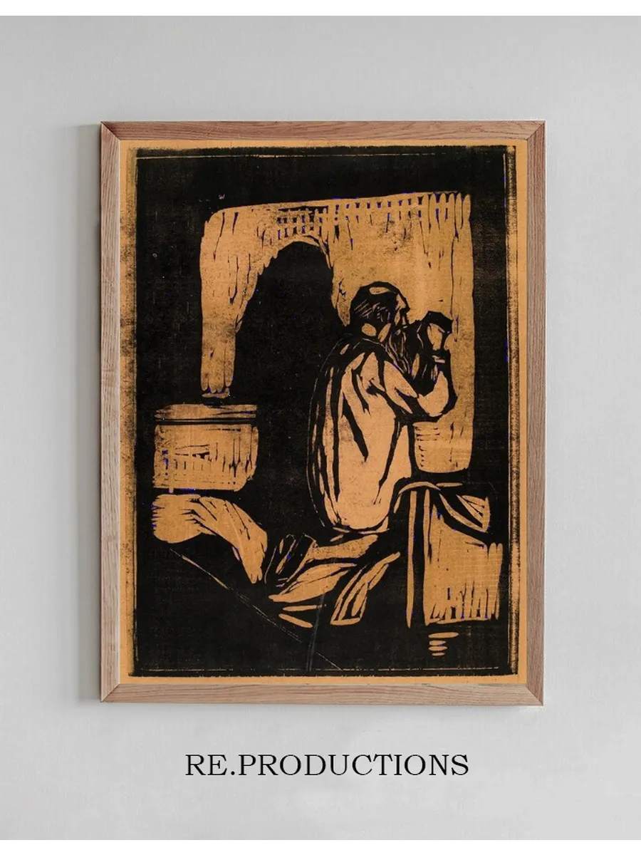 Old Man Praying