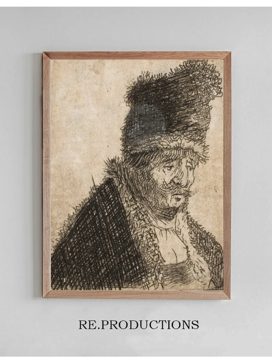 Old Man in Fur Coat and High Cap, Bust