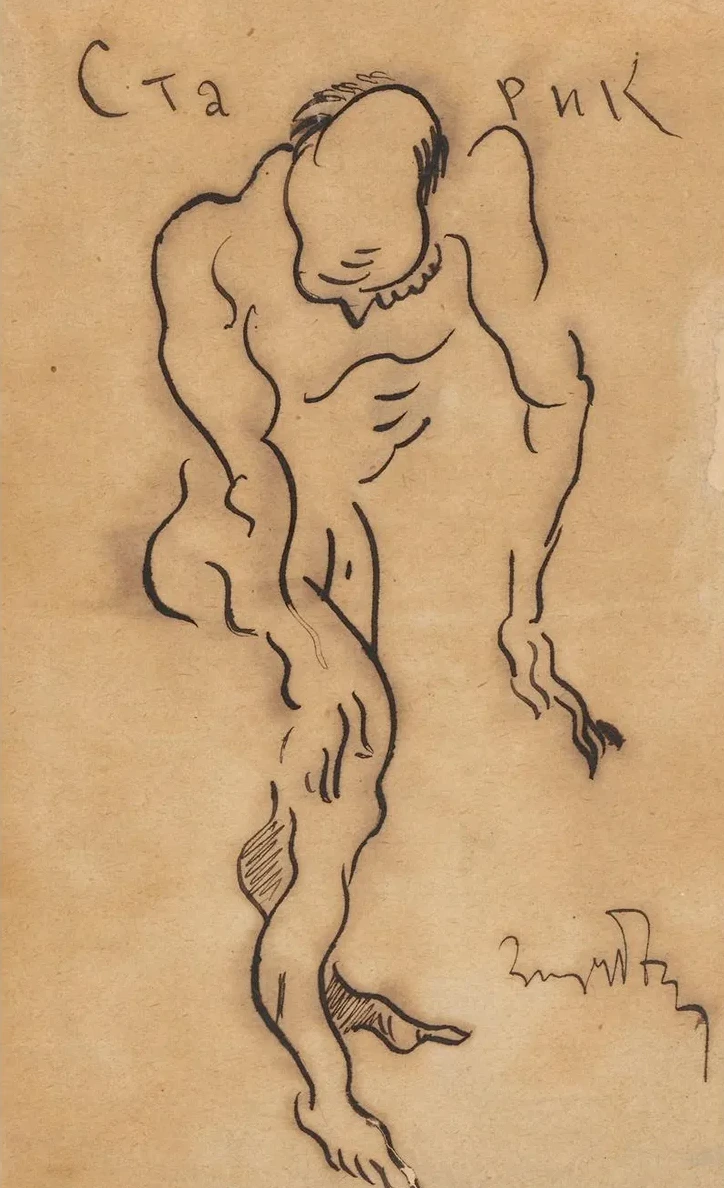 Old Man