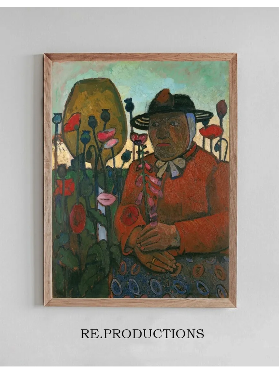 Old Poor Woman with a Glass Ball and Poppies