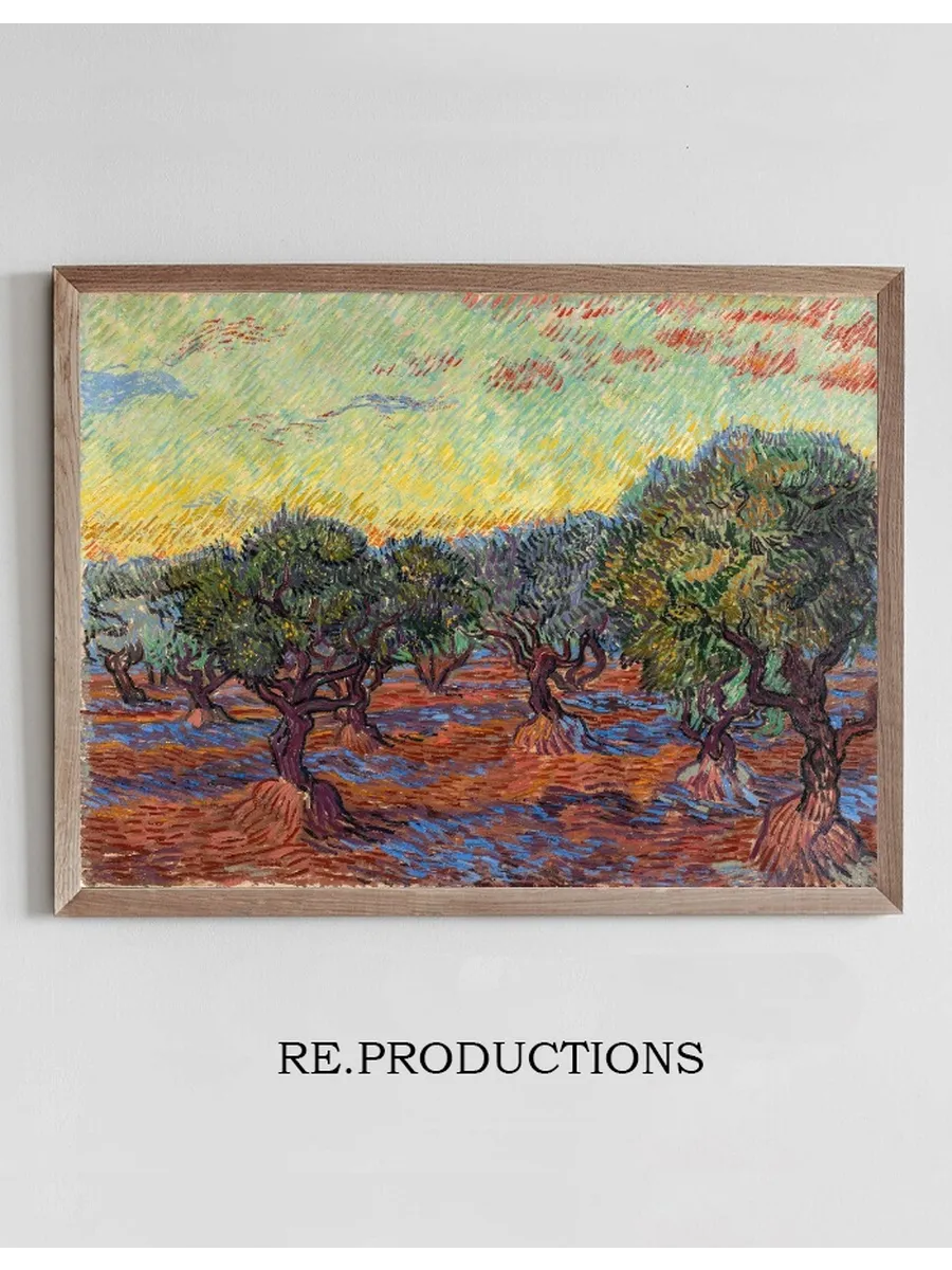 Olive Grove, Saint - R my