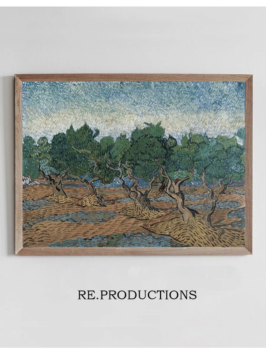 Olive Grove