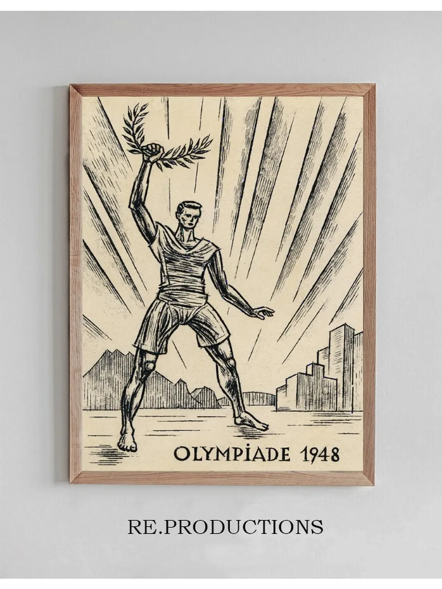 Olympiade (entwurf)
