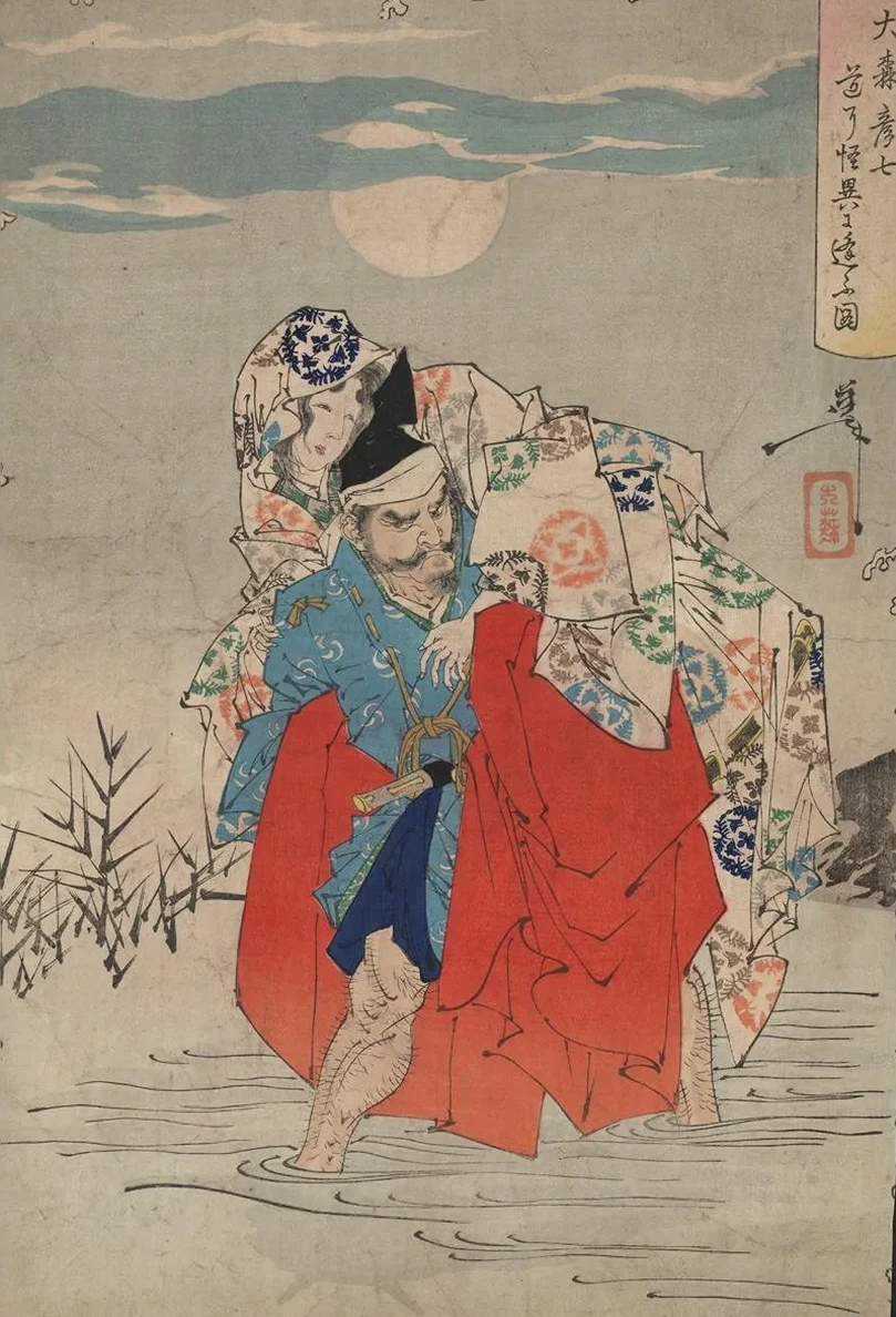 Omori Hikoshichi