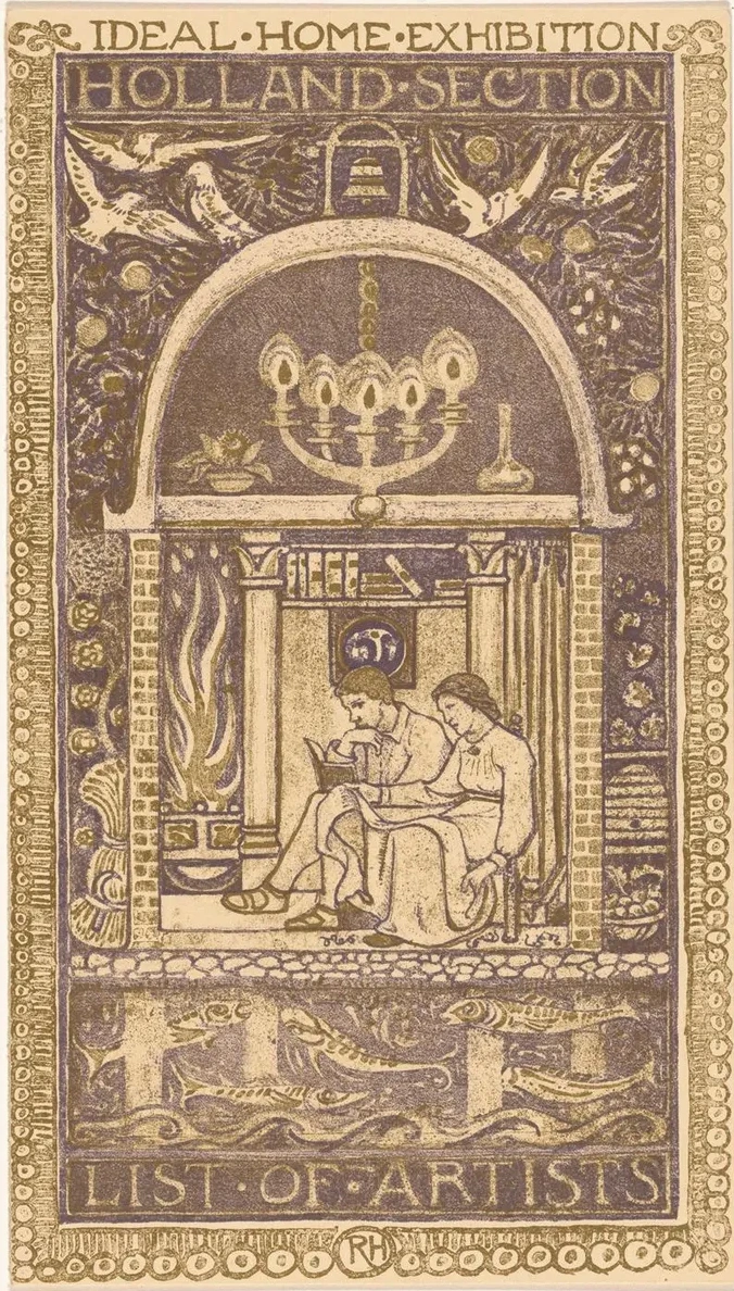 Omslagontwerp Voor Catalogus van de Ideal Home Exhibition, 1912