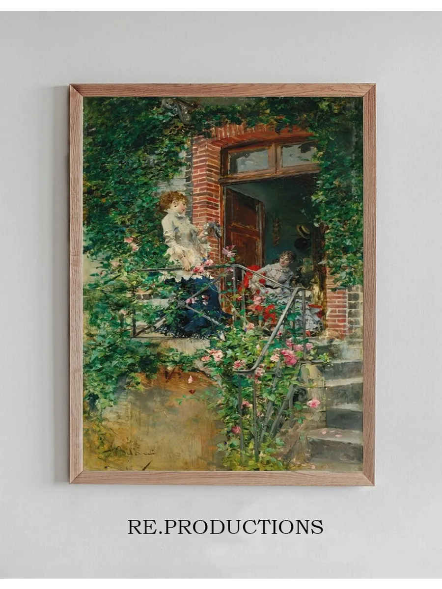On the Terrace