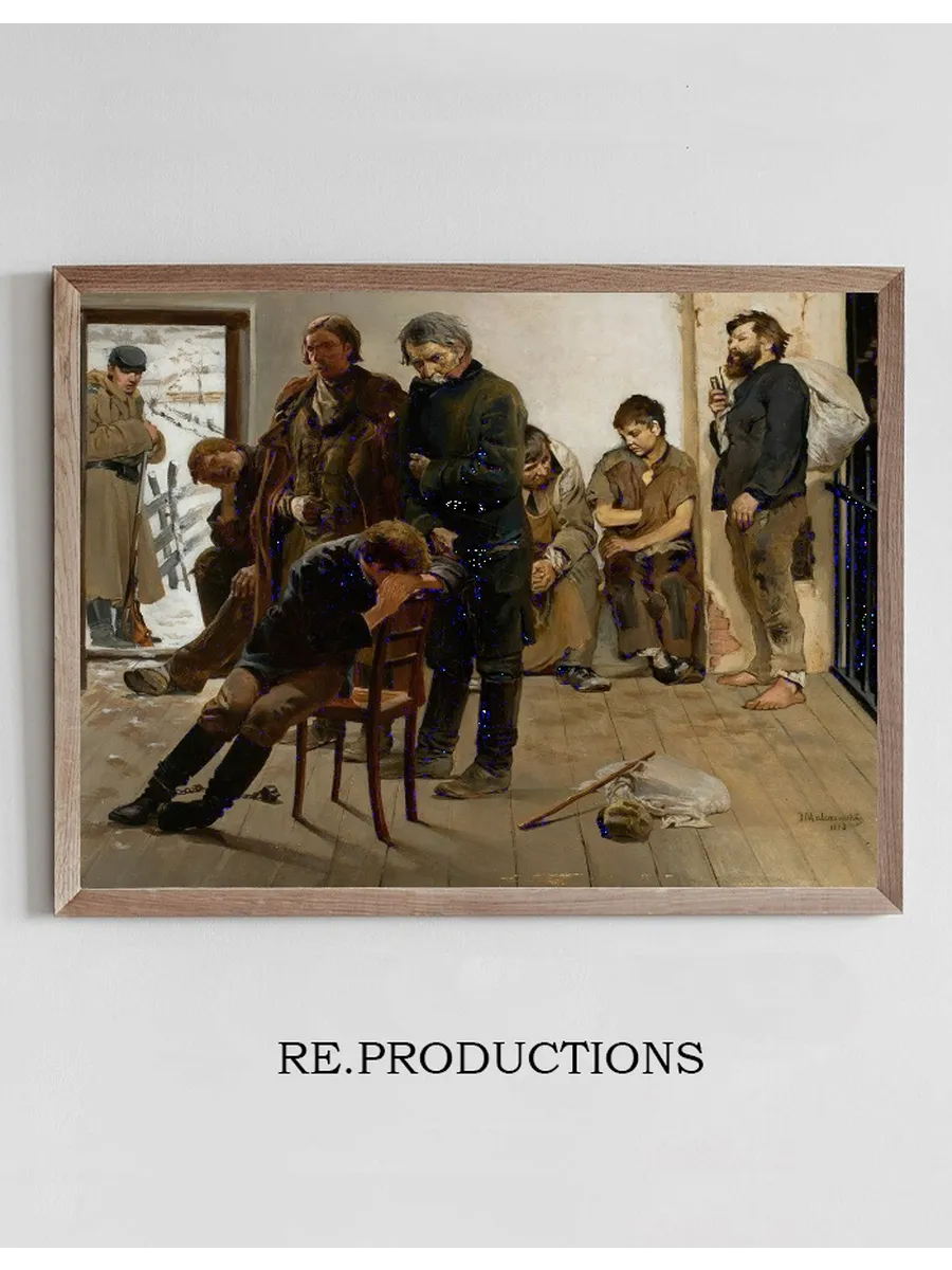 On the Way to Exile (prisoners)