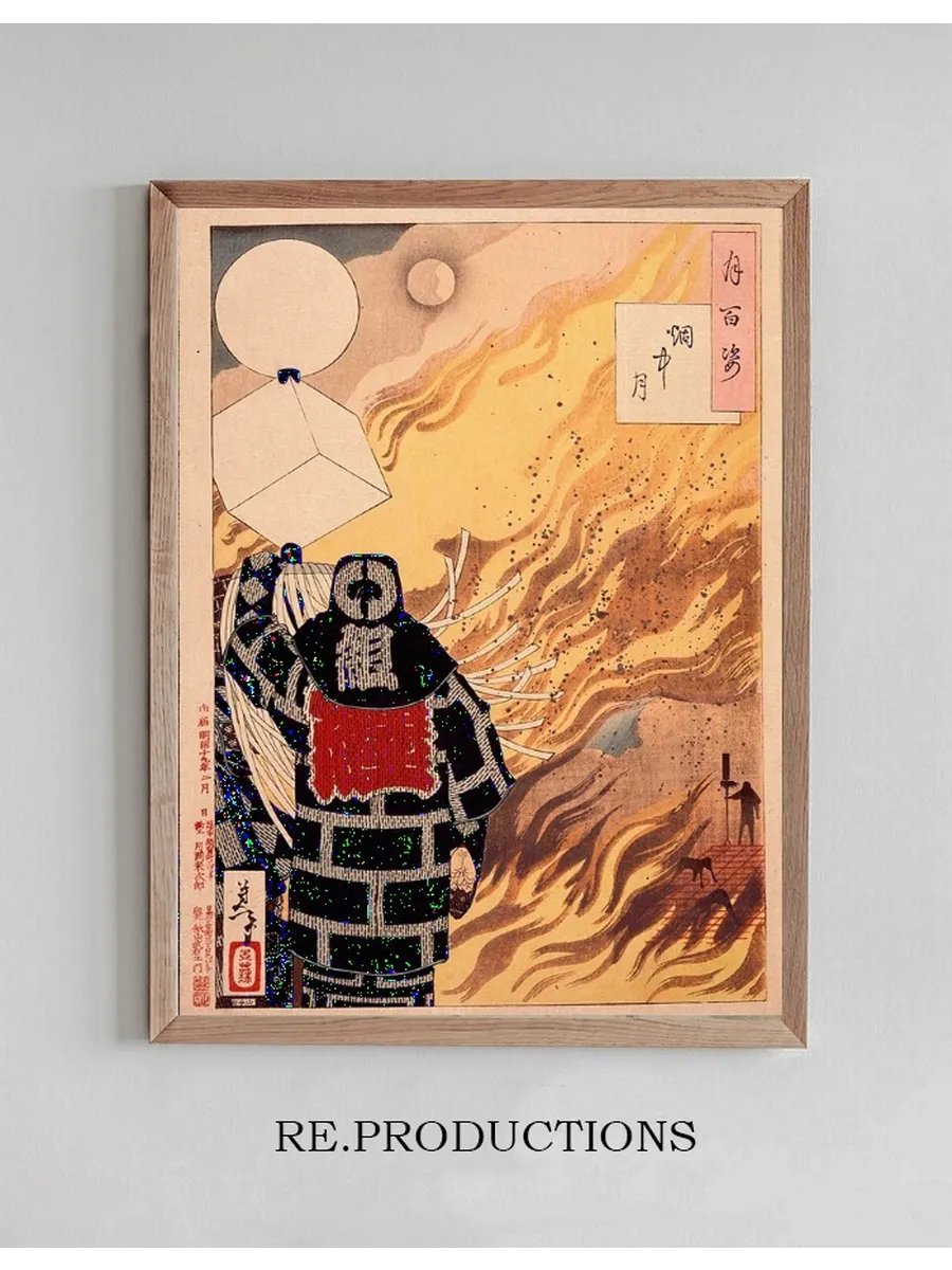 One Hundred Aspects of the Moon