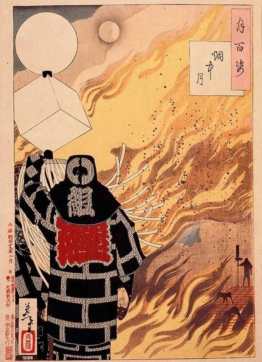 One Hundred Aspects of the Moon