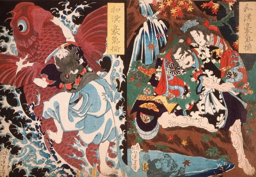 Oniwaka and Carp Taira No Koremochi and the Demon