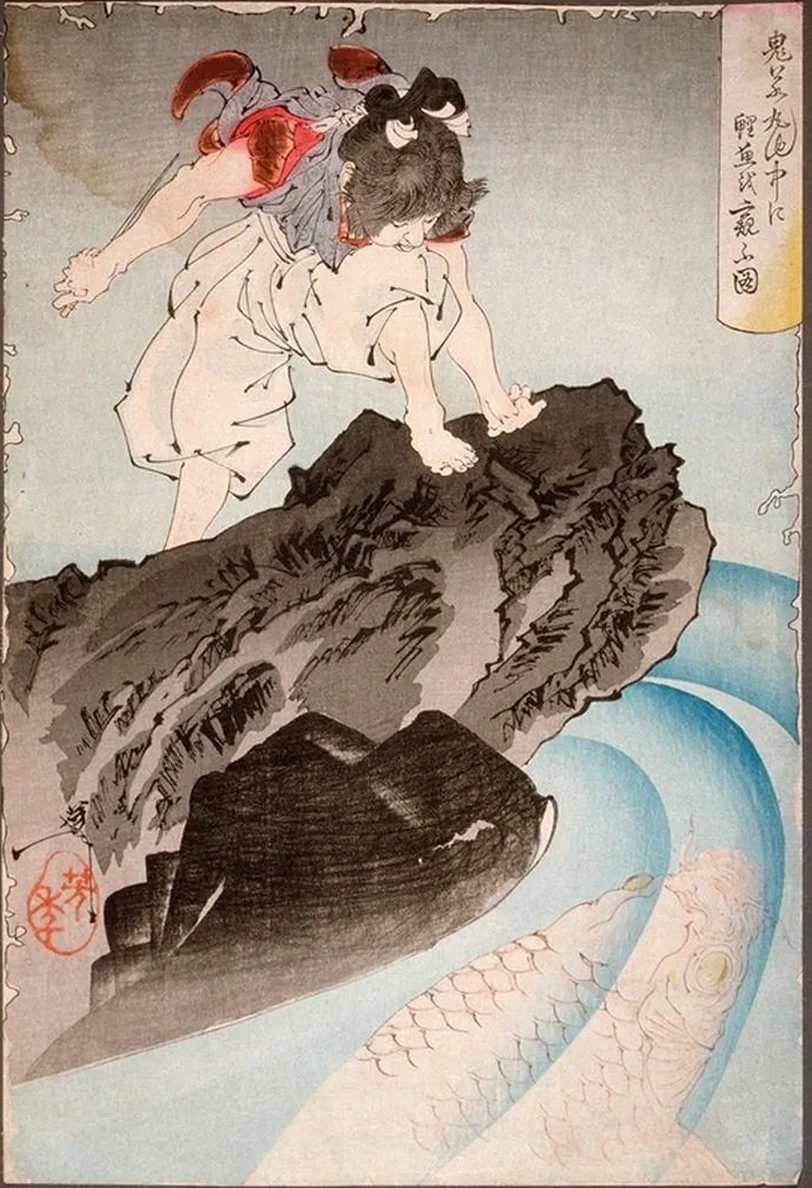 Oniwakamaru Observing the Great Carp in the Pond