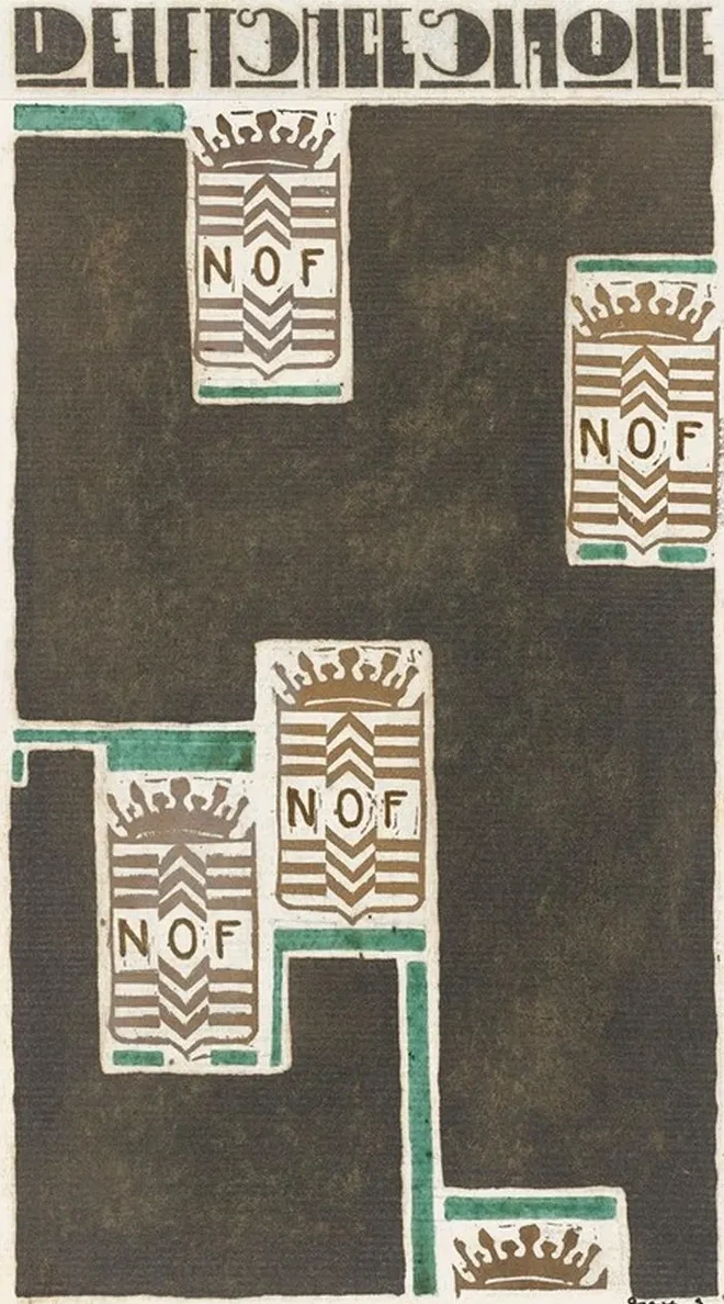 Ontwerp Voor Affiche Voor Delftsche Slaolie