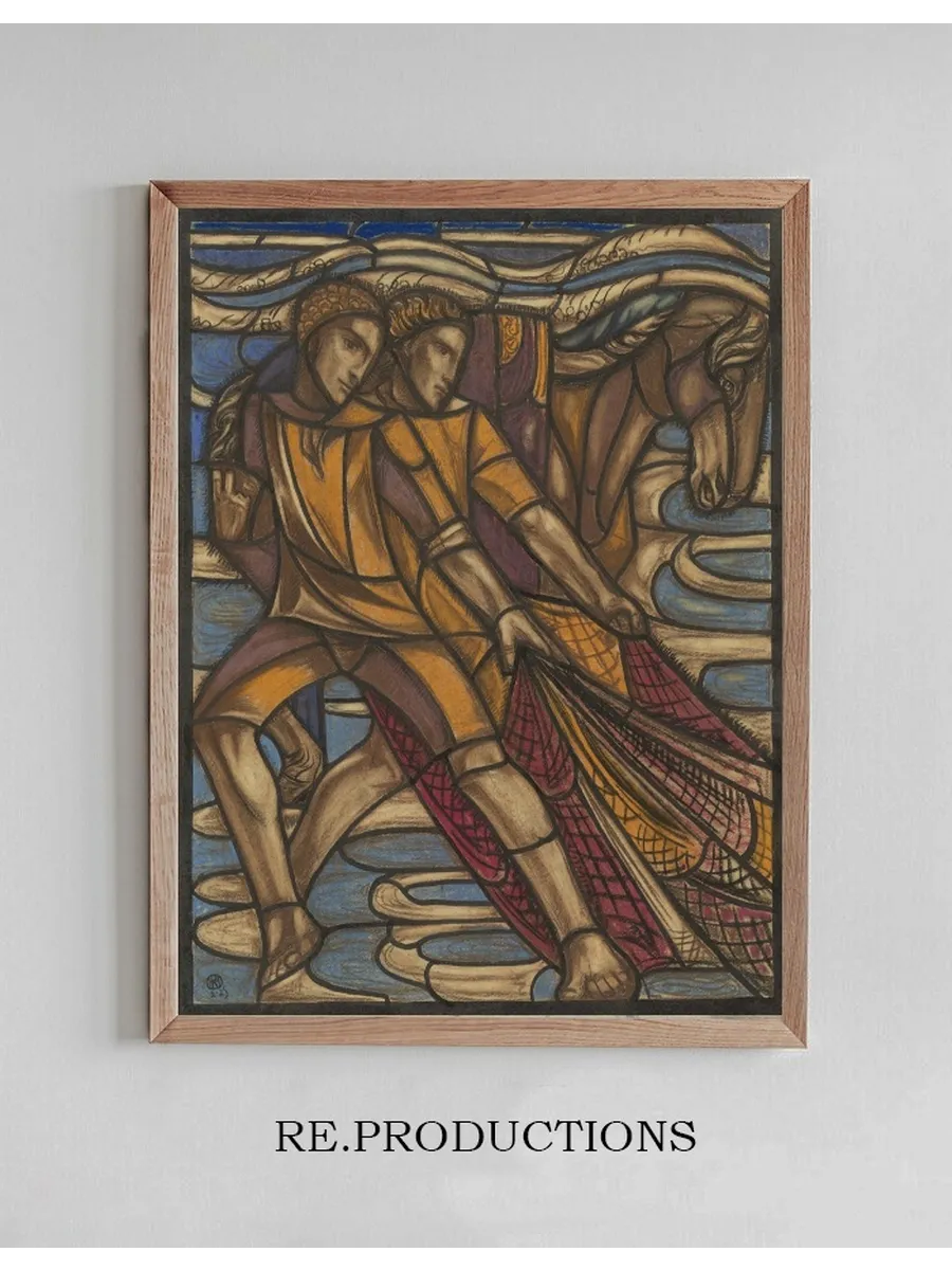 Ontwerp Voor Raam in Het Nederlands Paviljoen Op de Tentoonstelling Arts D Coratifs Te Parijs, 1925