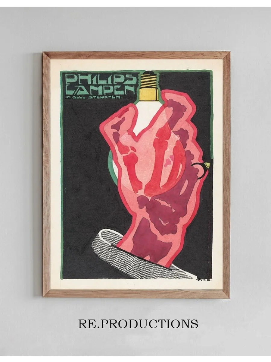 Ontwerp Voor Reclame Voor'philips Lampen