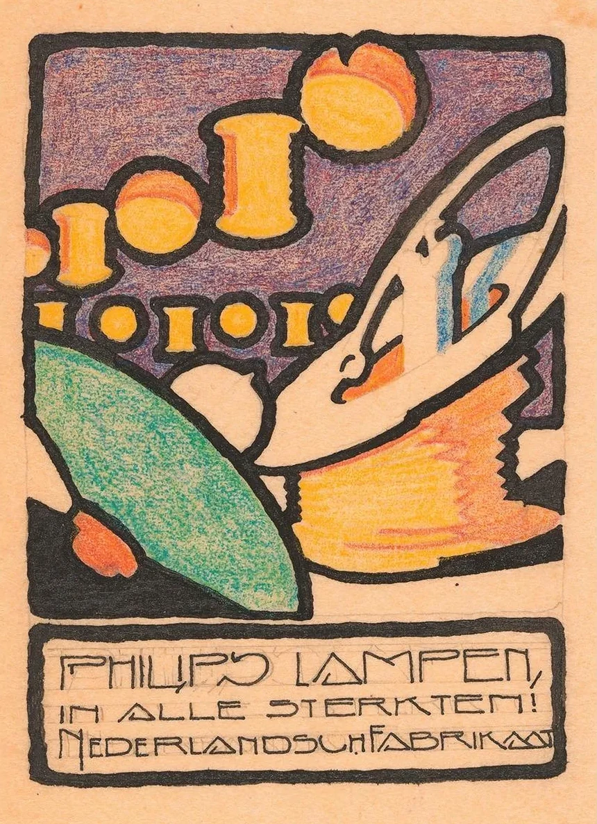 Ontwerp Voor Reclame Voor'philips Lampen