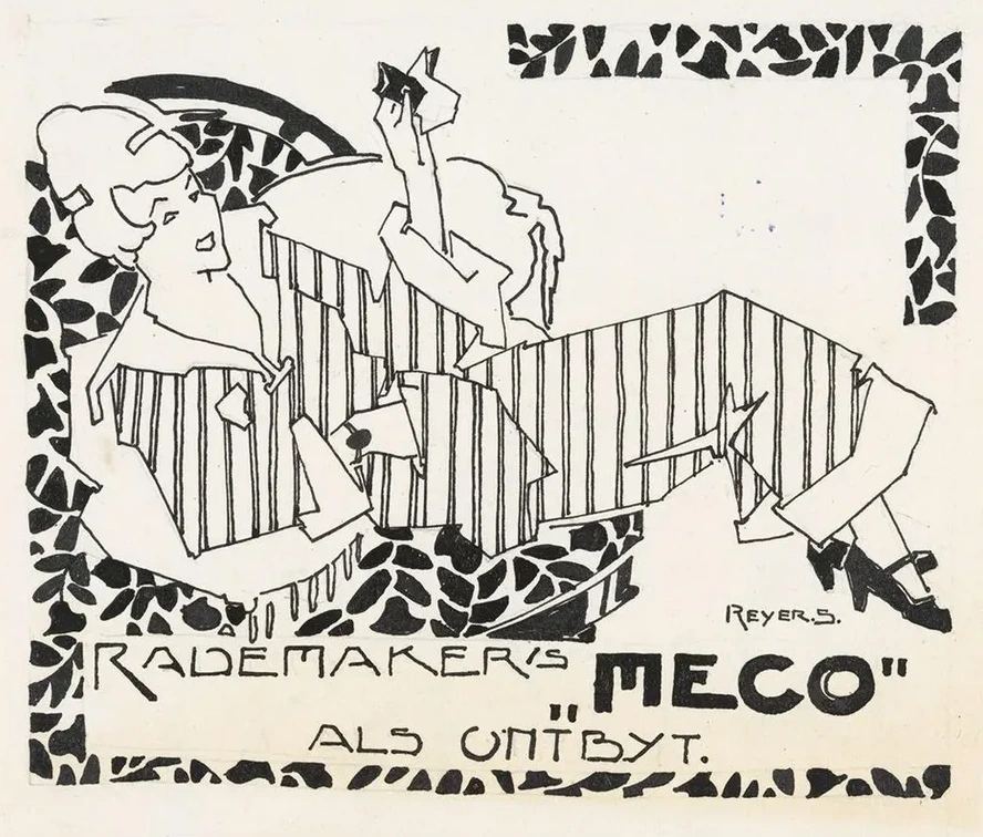 Ontwerp Voor Reclame Voor'rademaker's Meco