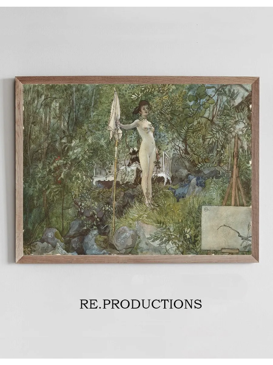 Open - Air Studio