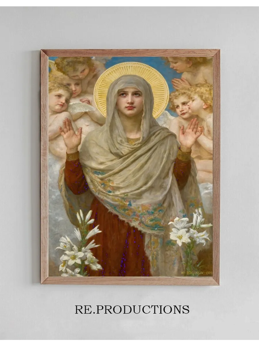 Ora Pro Nobis