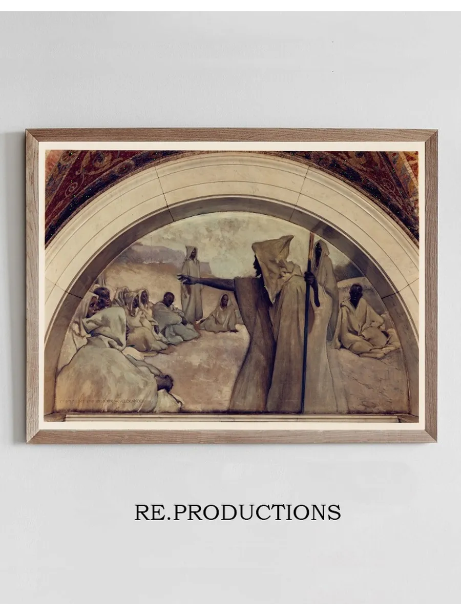 Oral Tradition Mural in Evolution of the Book Series