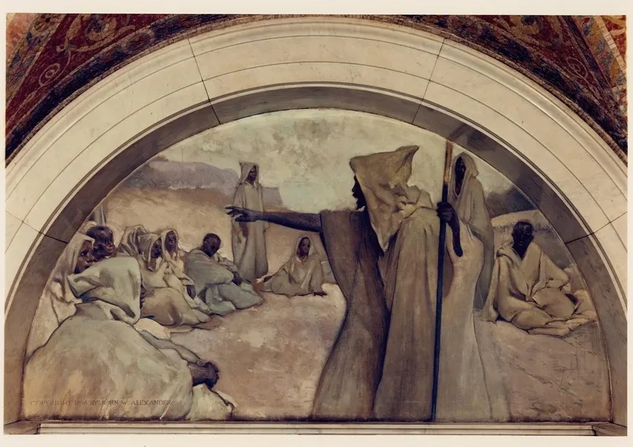 Oral Tradition Mural in Evolution of the Book Series