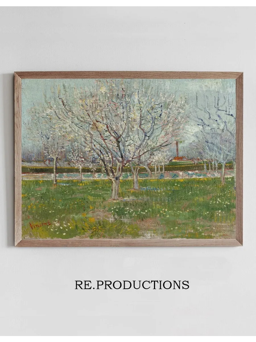 Orchard in Blossom (Plum Trees)