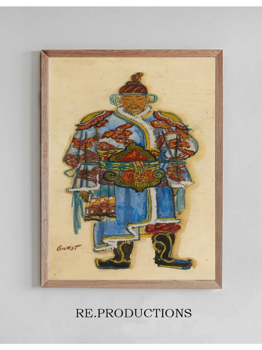 Oriental Costume Design