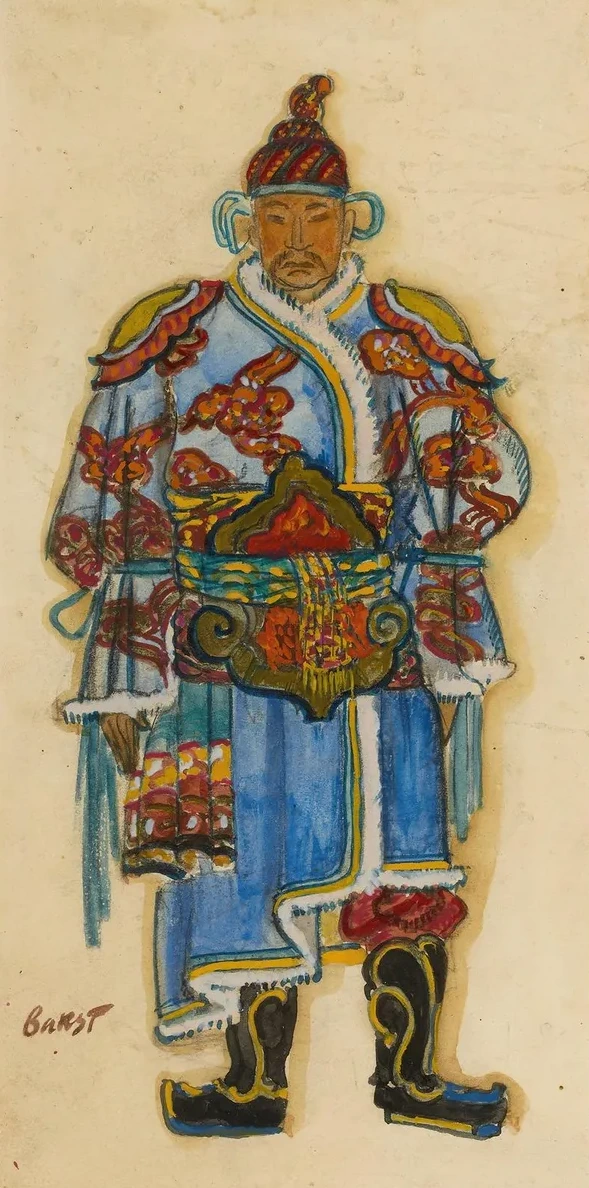 Oriental Costume Design