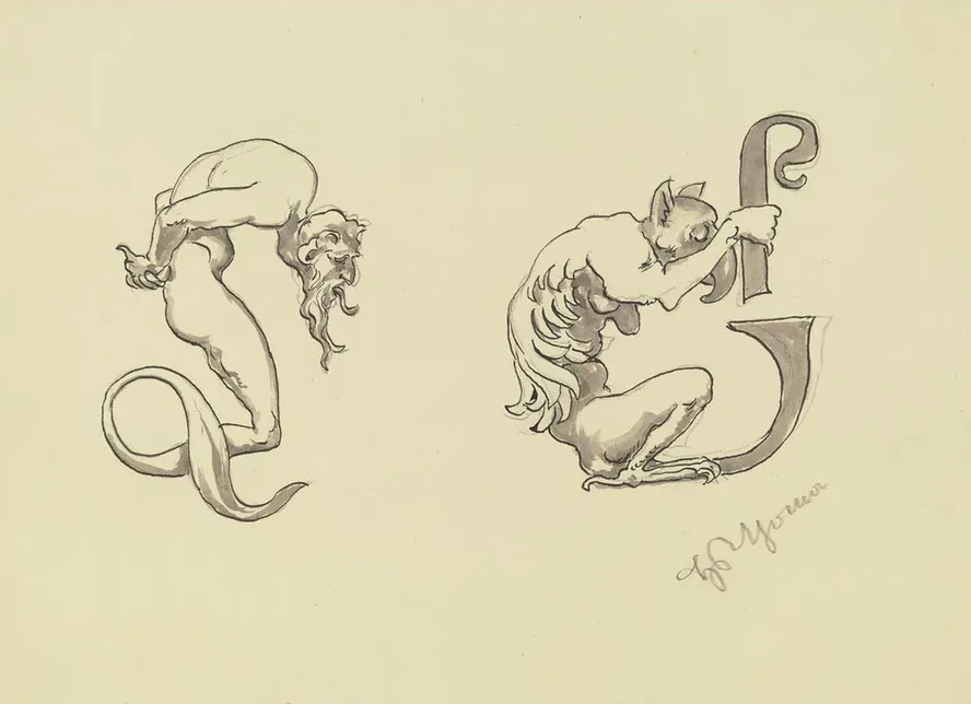 Ornamentale Buchstaben LD