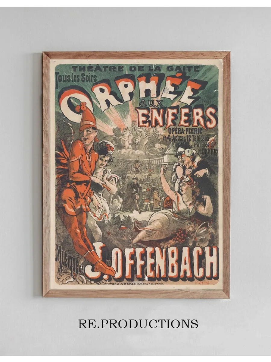Orph E Aux Enfers