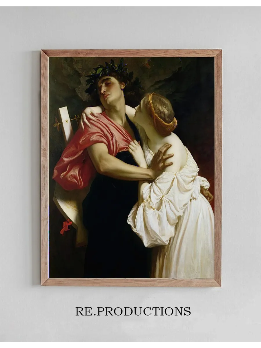 Orpheus And Eurydice