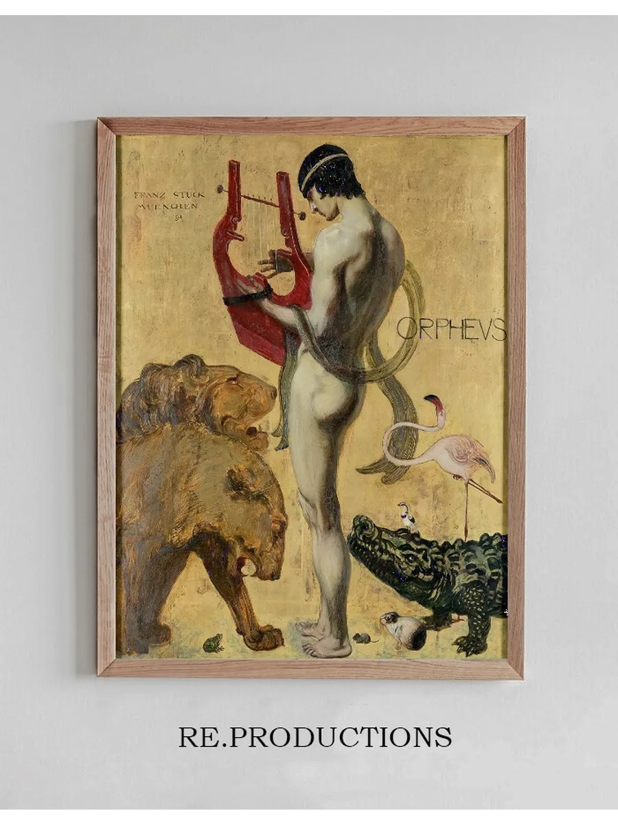 Orpheus and the Animals