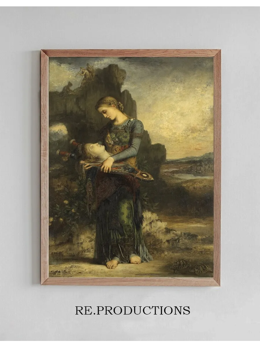 Orpheus